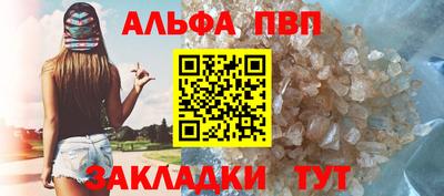 мефедрон мука Нягань
