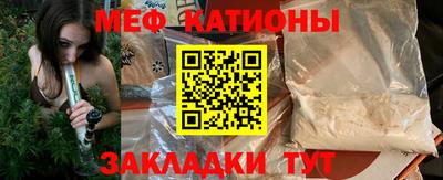 гидропоника Обь