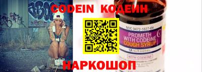 мефедрон мука Нягань