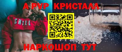 мефедрон мука Нягань