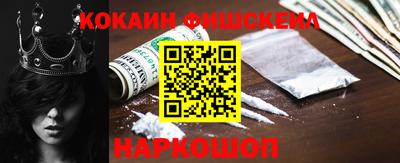 гидропоника Обь