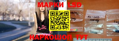 гидропоника Обь