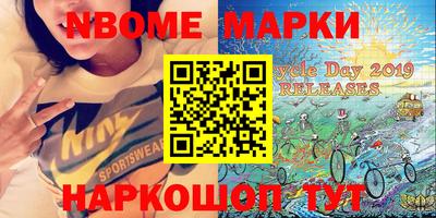гидропоника Обь
