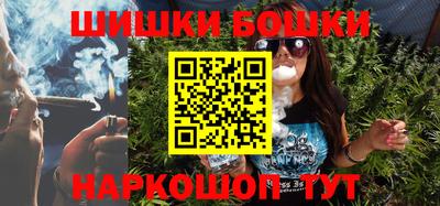 мефедрон мука Нягань