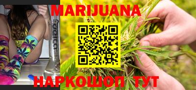 гидропоника Обь