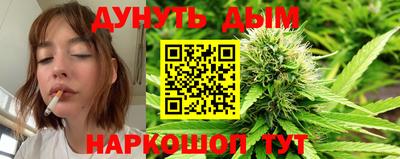 мефедрон мука Нягань