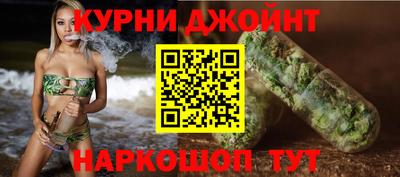 круглые Обнинск