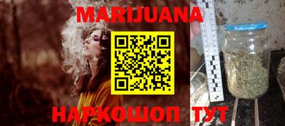 круглые Обнинск