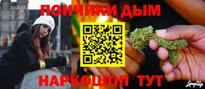 мефедрон мука Нягань