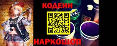 гидропоника Обь