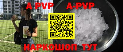 гидропоника Обь