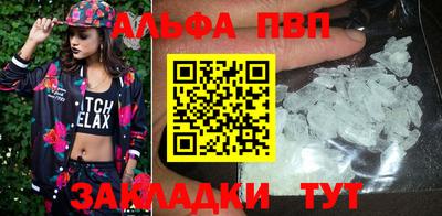 гидропоника Обь