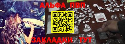 гидропоника Обь