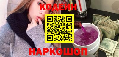 гидропоника Обь