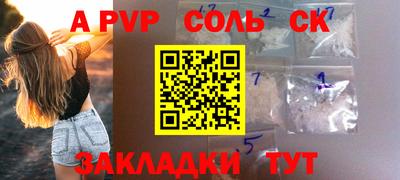 мефедрон мука Нягань
