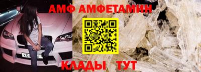 мефедрон мука Нягань