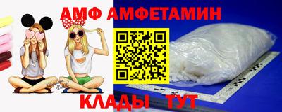 круглые Обнинск