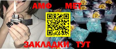 мефедрон мука Нягань