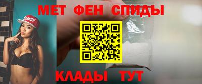 гидропоника Обь
