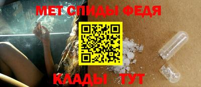 мефедрон мука Нягань