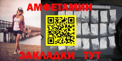 круглые Обнинск