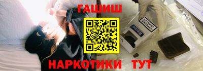 гидропоника Обь