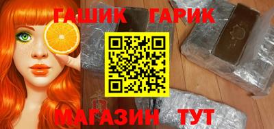 мефедрон мука Нягань
