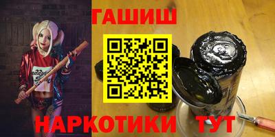 гидропоника Обь