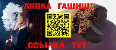 мефедрон мука Нягань