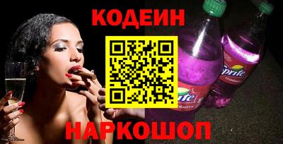 гидропоника Обь