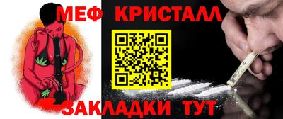 гидропоника Обь