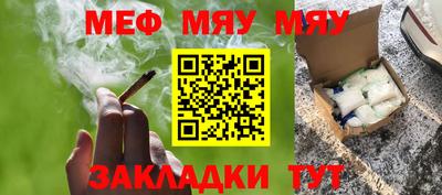 гидропоника Обь